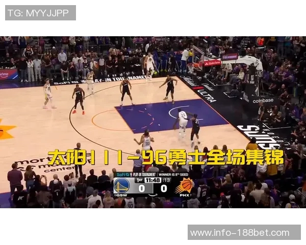 太阳全场狂抢19次断球创联盟本赛季单场新纪录展现防守实力