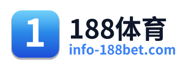 188体育